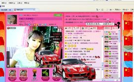 媚儿啊主播照片