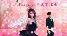 单曲，一个人主播照片