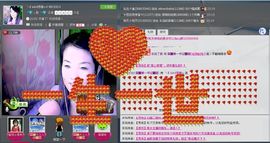 苏娅.主播照片