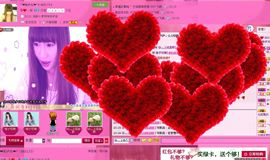 *❤夏娃❤*主播照片