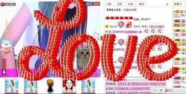 三笑😊😄😊主播照片
