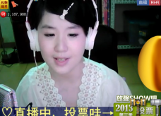 ☜云鹏2013☞的图片