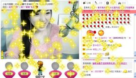 水晶娃娃0606主播照片