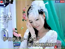╰❥2015主播照片