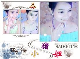 吃狐妖的小鹰主播照片