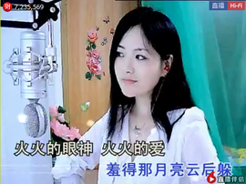 ╰❥2015主播照片