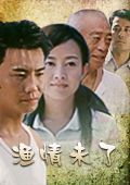 王梓蘅主播照片