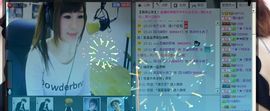 ヾ★ゞ醉清风主播照片