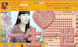 爱你们的妖妹主播照片