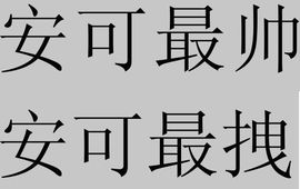 昵称违规，请重新修改主播照片