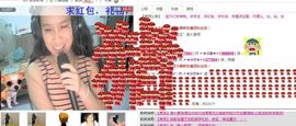 〆★冷饮★〆主播照片