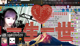 一只小安可主播照片