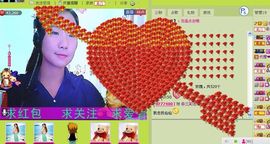 三笑😊😄😊主播照片