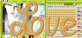 ✿炫彩主播照片