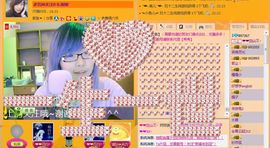 囧尛叉丶主播照片