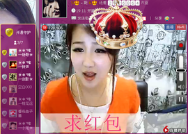 ☆﹀╮唯一杨哥主播照片