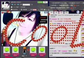 ★若思，女神★主播照片