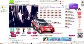 昵称违规，请重新修改主播照片