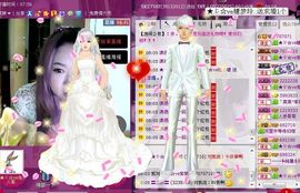 ™❥糖小糖-再见主播照片