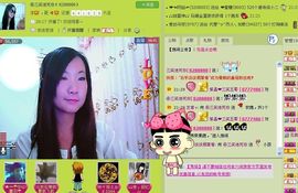 三笑😊😄😊主播照片