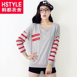 衣美都商城主播照片