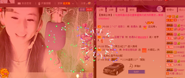 ✿炫彩主播照片