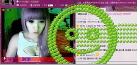 ╰✦玉✦儿✦╮主播照片