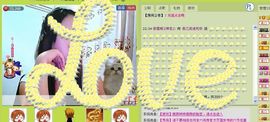 三笑😊😄😊主播照片