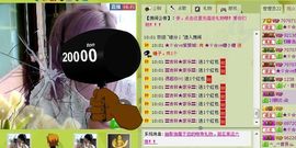 ™❥糖小糖-再见主播照片