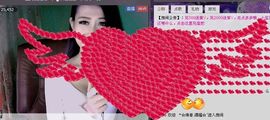YS丶妖☆术主播照片