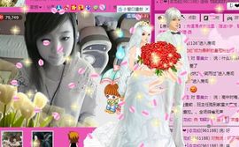 ✦✦✦2天主播照片