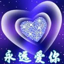 系统消息！主播照片