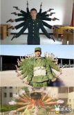 逍遥零点的图片