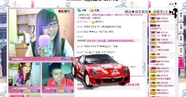 囧尛叉丶主播照片