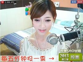 ❤❤Panda路西法主播照片