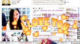 CL★初★恋★主播照片