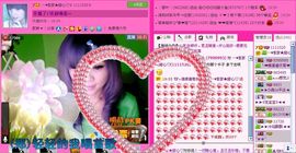 ☂客家甜心金牌代理☂主播照片