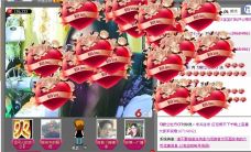 牡丹6万🌹金牌代理的图片