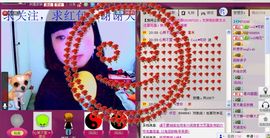 ℡缘◕‿◕ヘ艺可欣主播照片