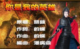 语录KTV主播照片
