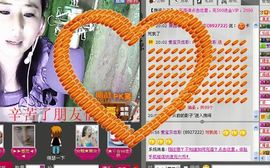 ✿炫彩主播照片