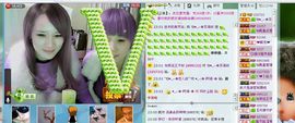 ☜烦恼~依然记得☞主播照片