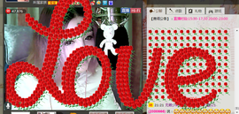 ஐﻬ⋋煙⋌ﻬஐ主播照片
