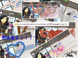 ◤ゞ.琪儿ゞ.◥主播照片