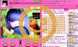 ☂客家甜心金牌代理☂主播照片