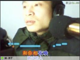 祝丫头天天开心开心主播照片