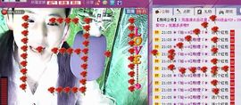 ✿炫彩主播照片