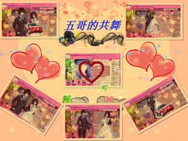 ☂客家甜心金牌代理☂主播照片