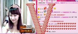♪♪傻丫头❤☂伊一♪主播照片