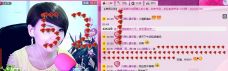 💖凌💕薇儿的图片